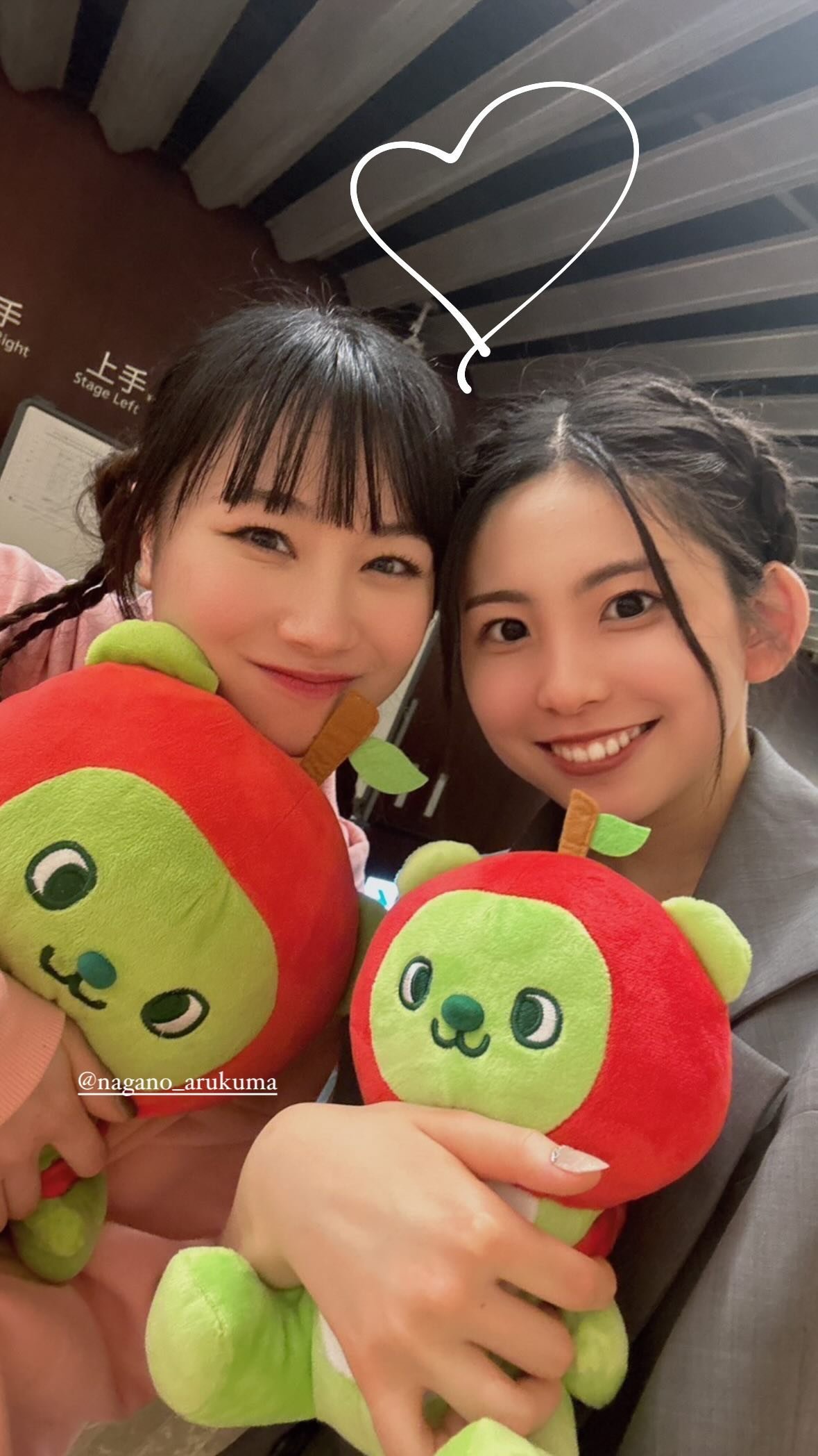 Picture Board - Hello!Online